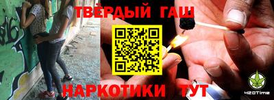 каннабис Апрелевка