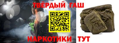 МДМА Балаково