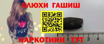 spice Абакан