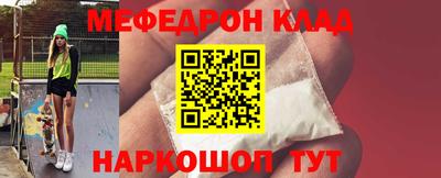 каннабис Апрелевка