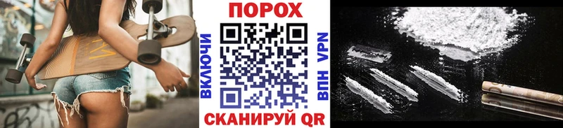 кракен ONION цены Бийск Первитин Декстрометамфетамин 99.9%