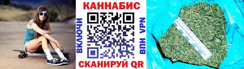 блэк спрут сайт наркотики Бийск Бошки Шишки сатива